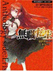 《釜山行》日韩灾难电影